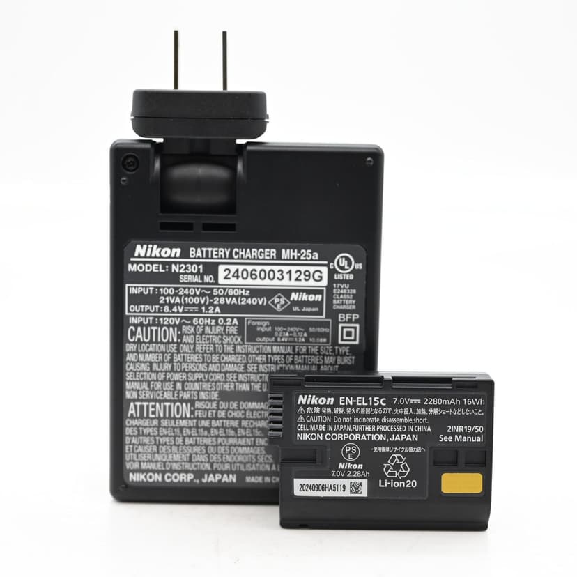 Nikon Z 7II Mirrorless Digital Camera 45.7MP Z7II Z7 II Body