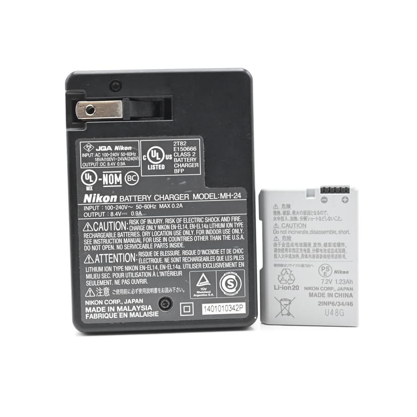 Nikon D5100 16.2MP Digital SLR Camera Body