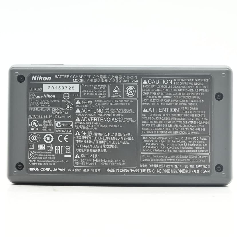 Nikon D5 Digital Camera 20.8MP DSLR Camera Body (Dual XQD Slots) D5-a