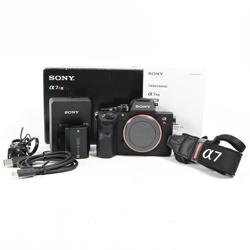 Sony Alpha a7R IIIa 42MP Mirrorless Digital Camera a7RIIIa