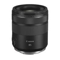 Used Canon RF 85mm f/2 Macro IS STM Lens