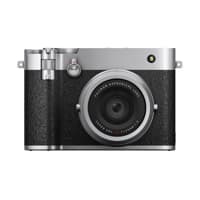 Used Fujifilm GFX100RF Digital Camera, Silver