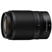 Used Nikon NIKKOR Z DX 50-250mm f/4.5-6.3 VR Lens for Z Series Mirrorless Cameras